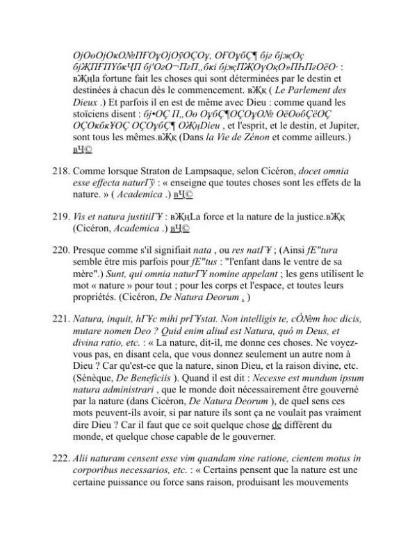 La religion de la nature délimitée - William Wollaston (The Religion of Nature Delineated - Francais) - Image 2