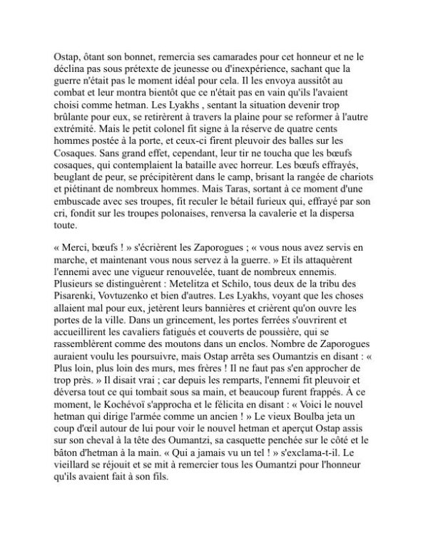Fiction courte - Nikolai Gogol (Short Fiction - Francais) - Image 2