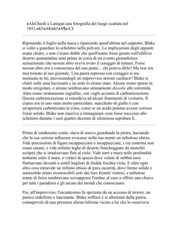 Racconti brevi - H. P. Lovecraft (Short Fiction - Italiano) - Image 2