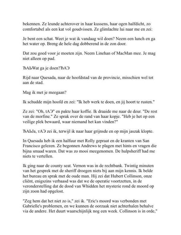 De Dain-vloek - Dashiell Hammett (The Dain Curse - Nederlands) - Image 2