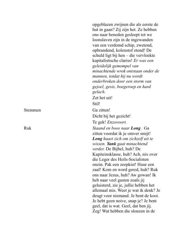 De harige aap - Eugene O’Neill (The Hairy Ape - Nederlands) - Image 2