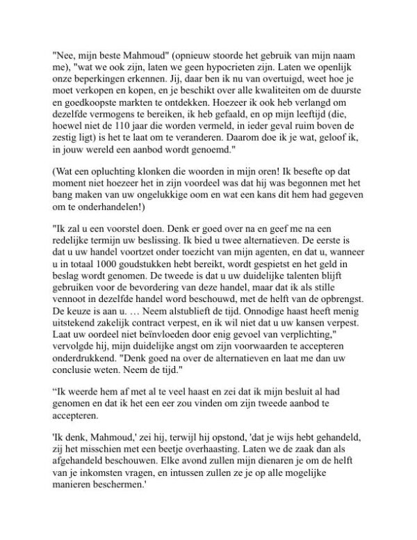 De genade van Allah - Hilaire Belloc (The Mercy of Allah - Nederlands) - Image 2