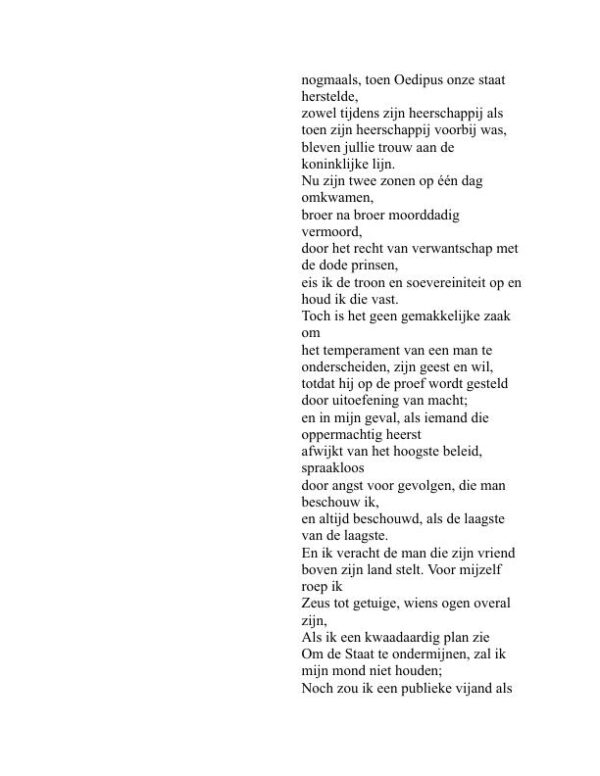 Antigone - Sophocles (Antigone - Nederlands) - Image 2