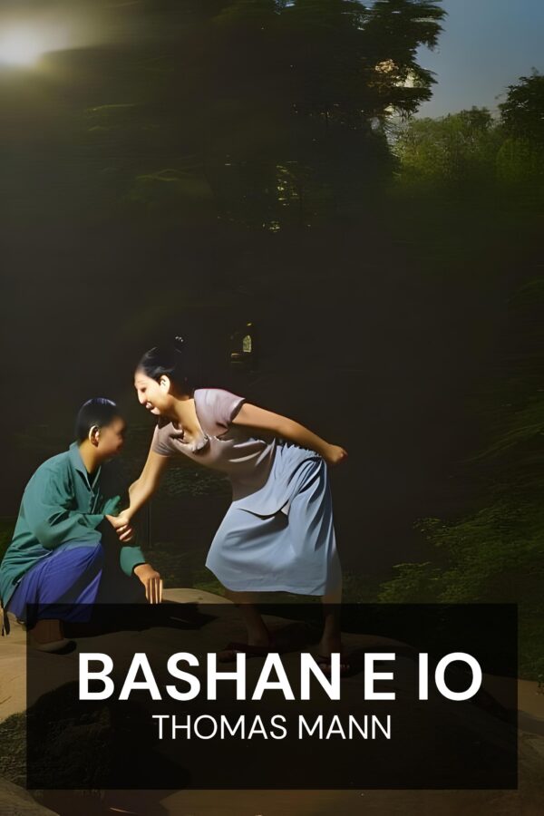 Bashan e io - Thomas Mann (Bashan and I - Italiano)