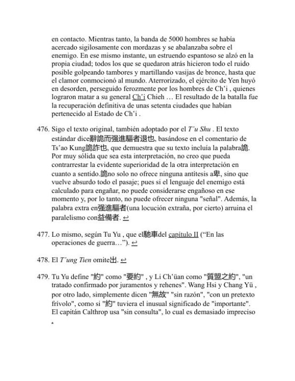 El arte de la guerra - Sun Tzu (The Art of War - Espanol) - Image 2