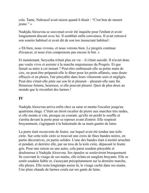 Fiction courte - Fyodor Sologub (Short Fiction - Francais) - Image 2