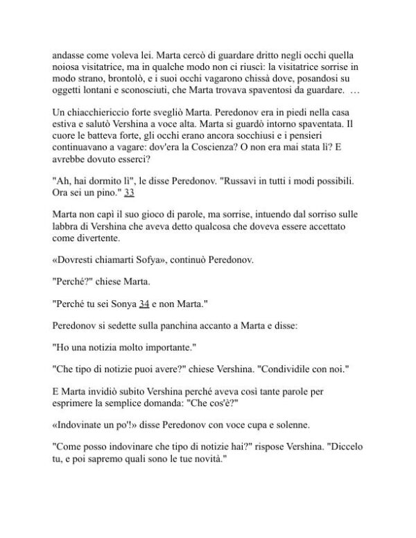 Il piccolo demone - Fyodor Sologub (The Little Demon - Italiano) - Image 2