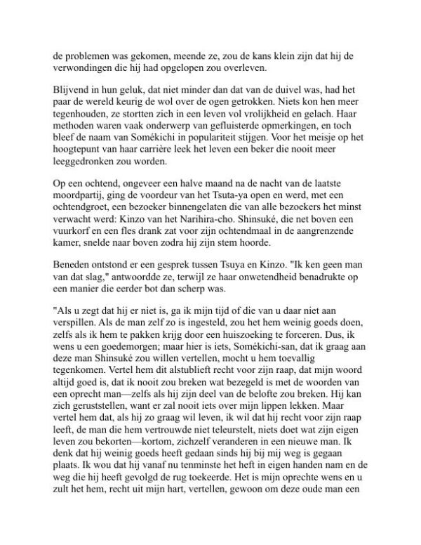 Kort Verhaal - Tanizaki Jun’ichirō (Short Fiction - Nederlands) - Image 2