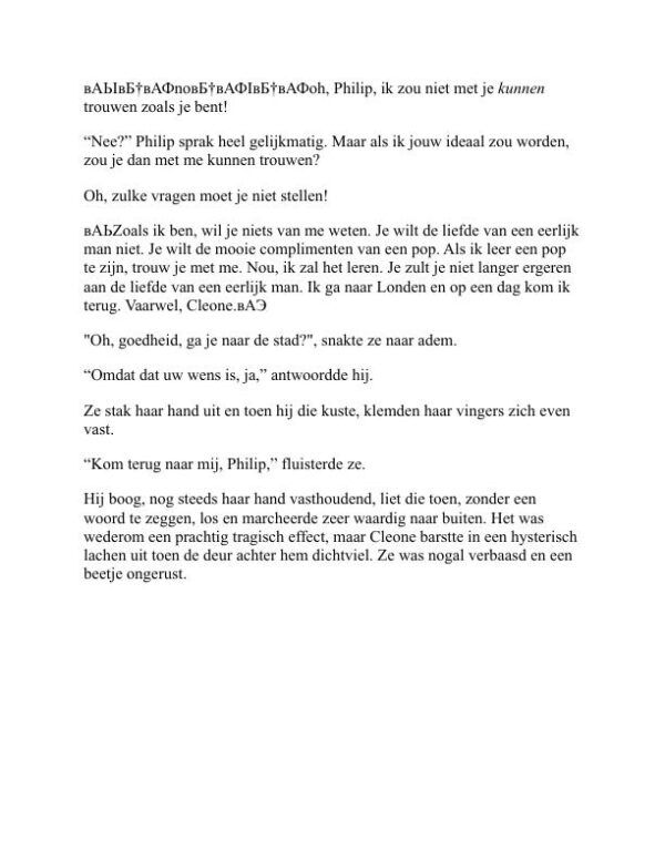 De transformatie van Philip Jettan - Georgette Heyer (The Transformation of Philip Jettan - Nederlands) - Image 2