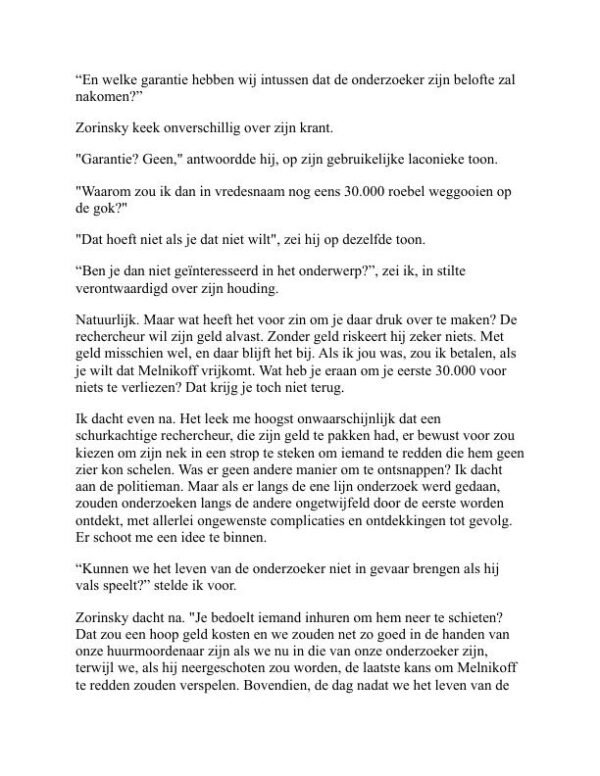 Rode schemering en de morgen - Paul Dukes (Red Dusk and the Morrow - Nederlands) - Image 2