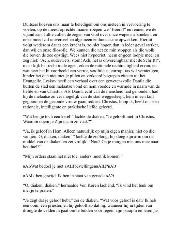 Het duel - Anton Chekhov (The Duel - Nederlands) - Image 2